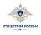 Спецстрой России